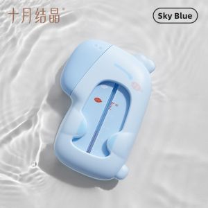 SHI YUE JIE JING | Baby Bath Water Thermometer Precise Temperature Gauge