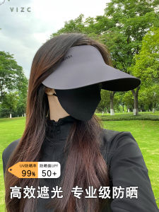 Ultra-Light One-Piece Womens Summer Sun Hat UV Protection Large Brim Hat Seamless Comfortable Casual Nylon Cap for Sunscreen