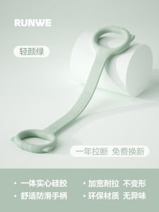 Womens Yoga Stretching Elastic Band Home Fitness Eight Character Traction Device Shoulder Opening Exercise Equipment