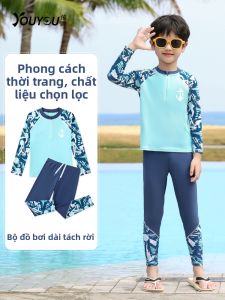 youyou | Bộ Đồ Bơi Nam Tách Bộ Dài Tay và Quần Dài Chống Nắng