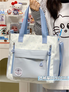 Cute Star Crossbody Bag Single Shoulder Bag for Girls School Bag Class Bag Large Capacity Handbag Soft Handle Polyester Material