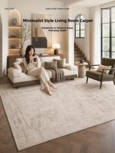 AOVOC | Non-slip Waterproof Stain-resistant Easy to Clean Soundproof Rug