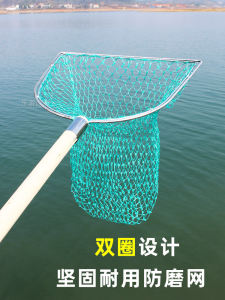 Wooden Handle Fish Net: A Comprehensive Guide to Fishing Gear