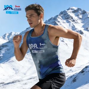 Ultra-Trail Lightweight Breathable Vest