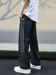 Quần Dài Nam Ống Đứng Rộng Rãi Thoải Mái Mùa Hè 2025 Quần Thể Thao Thường Ngày Thiết Kế Sọc Ba Thanh Mới