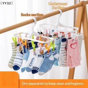 Foldable Multi Clip Clothes Drying Hanger Non Toxic Odor Free For Socks Underwear Baby Clothes Home Use〔YY32〕