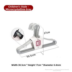 Thickened Anti-Slip Scratch-Proof Hangers
