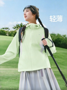 Beneunder | Womens Lightweight Quick-Drying UV Protection Jacket Cool Sensation Breathable Water-Resistant Summer Outerwear