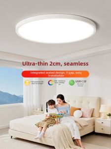 Smile | Full Spectrum Eye Protection Ceiling Light