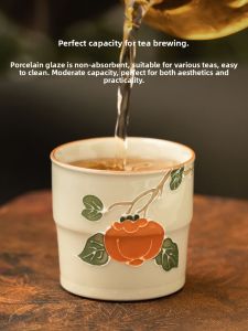 JISU | Premium Vintage Chinese Tea Cup