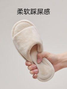 Spring & Autumn Wooden Floor Silent Open Slippers: Women's Home Indoor Anti-slip Large Size Odor Resistant