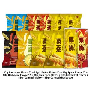 Four Seas | Multi-flavor Snack Pack 682g