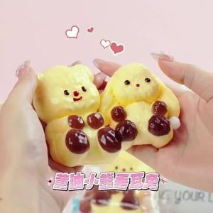 Colors Cute Animal Taba Squishy Toys Kawaii Stress Relief Decompression Sensory Fidget Toy For Children Birthday Party Gifts