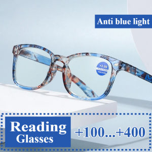 High Definition Anti Blue Reading Glasses Fashionable Womens Ultra Light Presbyopia Glasses+100+150+200+250+300+350+400