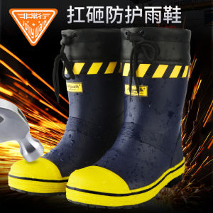 Mens Fashionable Waterproof Steel Toe Mid-Calf Work Boots Rain Shoes Spring Autumn Safety Shoes Anti-Crushing Rubber Boots