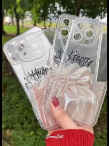 Soft Case White Coquette Happy: Perlindungan Ponsel Anda