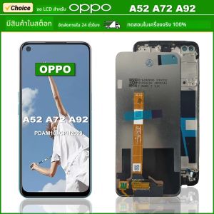 AAAA สำหรับ OPPO A52 A72 A92 หน้าจอ LCD Touch Screen Digitizer Assembly สำหรับ OPPO A52 PDAM10 CPH2069 เปลี่ยนจอแสดงผล LCD