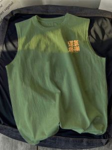 Áo Thun Nam Tay Ngắn Cổ Tròn Cotton Mùa Hè Dáng Rộng Thể Thao Bóng Rổ in Họa Tiết Thời Trang Thường Ngày