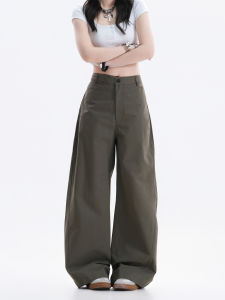 zuocisankon | Cleanfit Straight Leg Pants Basic Design