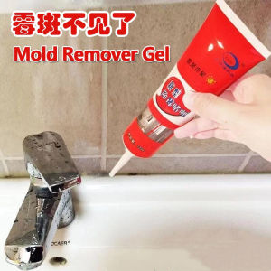 [Ready Stock] Mold Remover Gel Wall Mold Cleaner Remover Cleaning Gel For Kitchen Bathroom Waterproof Tile Gap Refill Agent Mold Removal Gel Mold Cleaner Mold Remover Remove Mold Mildew in Tile Grout Sink Silicon Lining Toilets Kitchen