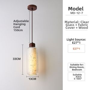 SIJIJIAYUAN | Zen Retro New Chinese Style Pendant Light