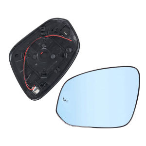 CAIFANG | Blind Spot Monitoring Lane Change Assist Heated Rearview Mirror
