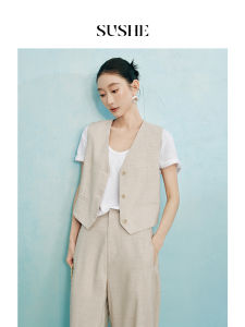 SUSHE | Color Mixed Linen Wool V-Neck Vest Straight Trousers Set