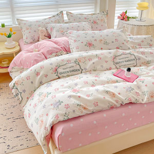 Thick Twill Brushed Four-Piece and Three-Piece Bedding Set Cotton