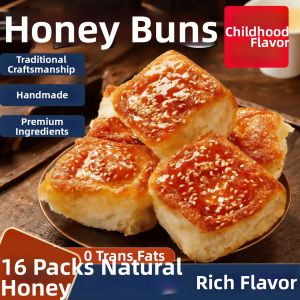 YIFANGYOUTA | Old-style Crispy Bottom Flaky Hand-Tear Small Bread Box