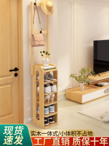 Solid Wood Home Doorway Integrated Shoe Rack Coat Rack Simple Clothes Hanger Narrow Small Space Shoe Storage Rack