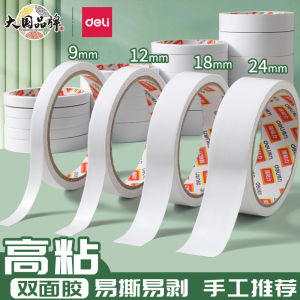 เทปหุ้มฉลาม Deli Double-Sided Tape High Adhesive for Crafts Students Transparent No Trace Sponge Adhesive for Scrapbooking