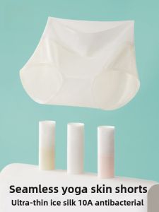 Miiow | Antibacterial Ice Silk Seamless Triangle Panties Thin Breathable Summer Underwear For Women Comfortable Mid Waist Cotton Lining