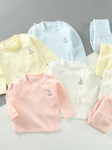 Bộ Đồ Ngủ Cotton Nguyên Chất Cạp Cao Giữ Ấm Mùa Thu Cho Bé Trai Và Bé Gái Quần Lót Cotton Mềm Mại Thoải Mái Bộ Đồ Ngủ Mùa Đông Cho Trẻ Sơ Sinh