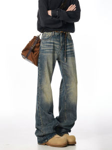 OULUDE | High Street Waterwashed Catscratch Loose Fit Vintage Cleanfit Flared Jeans
