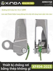 Xinda | Thiết Bị Chống Ngã Inox cho Công Việc ở Độ Cao 10.5-16mm