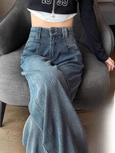 WANGGONGZHU | High Waist Fleece Lined Thick Wide Leg Jeans Women Autumn Winter New Small Size Slim Fit Drapey Floor Length Pants