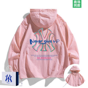 Mens Summer New Ice Silk Thin Hooded Sun Protection Clothing Outdoor Sports Skin Clothes Nylon Long Sleeve Zipper Closure Coat