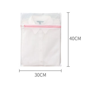 Classic Laundry Bag Pink Zipper Fine Mesh Washing Bags Household Dirty Clothes Stroage Basket Laundry Bags For Washing Machine