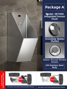 CUNGSA | Automatic Wall-mounted Urinal