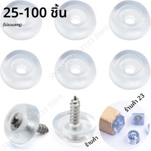 25/50/100Pcs ยางลื่นเก้าอี้ขา Caps สวมใส่เงียบฮาร์ดแวร์เฟอร์นิเจอร์ฟุตแผ่นไม้ชั้น Protector Pads