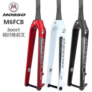 Mosso เบาพิเศษ m6fcb จักรยานเสือภูเขาคาร์บอนไฟเบอร์ส้อมแข็งเพิ่มท่อกระดูกสันหลังดิสก์เบรคเข้ากันได้กับ27.5/29