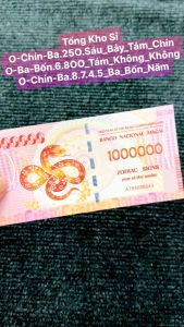 Combo 10 Tờ tiền 1 Triệu Macao con Rắn lưu niệm lì xì may mắn Tết 2025 có Bảo An