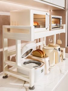JUMEISHI | Adjustable Extendable Multi-functional Kitchen Appliance Storage Shelf