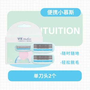 SChick Smooth Gentle Womens Manual Shaving Razor Replacement Heads Full Body Armpit Hair Removal Tool Home Use