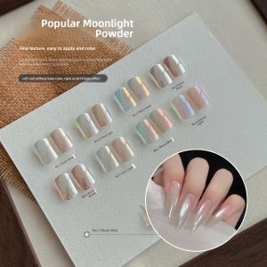 GAOY | Aurora Powder Nail Decoration