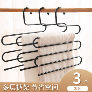 Bàn Treo Quần Áo Đa Chức Năng Nhiều Lớp Hình Chữ S Chống Trượt Không Để Lại Dấu Vết Dùng Trong Ký Túc Xá Để Lưu Trữ Quần Áo