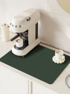 JIELEFAN | Leather Waterproof Non-slip Scratch-resistant Pad