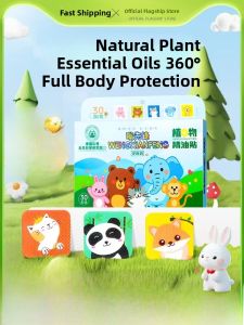 MONLEYTA | Thai Mosquito Repellent Patch Portable Adult Baby Special Use Adhesive Patch Child Protection Essential Tool For All Ages