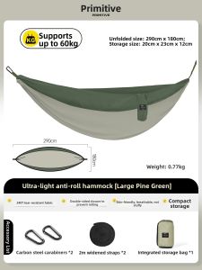 The Primitive | Anti-Roll Over Thickened Swing Hammock for Adult and Child Indoor Outdoor