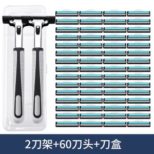 Máy Cạo Râu Hai Lớp Siêu Sạch 2025 Mới Máy Cạo Râu Tay 6 Lớp Chổi Thép Không Gỉ GilleH Đồ Dùng Vệ Sinh Cá Nhân
